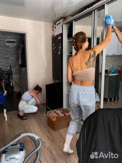 Клининговая компания