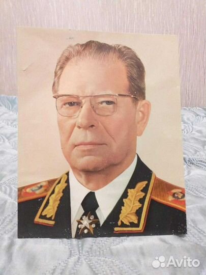 Приказ о демобилизации