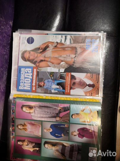 Журнал шитья. вязания