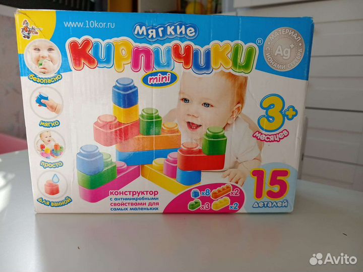 Игрушки, мягкие кирпичики, мягкий конструктор