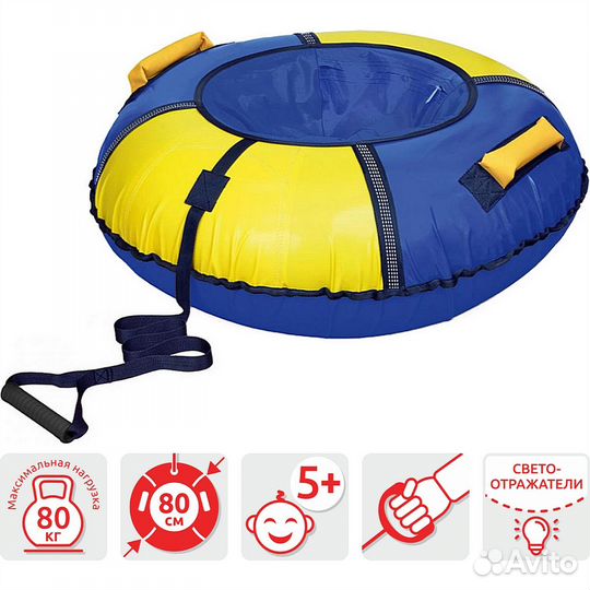 Велосипед 18