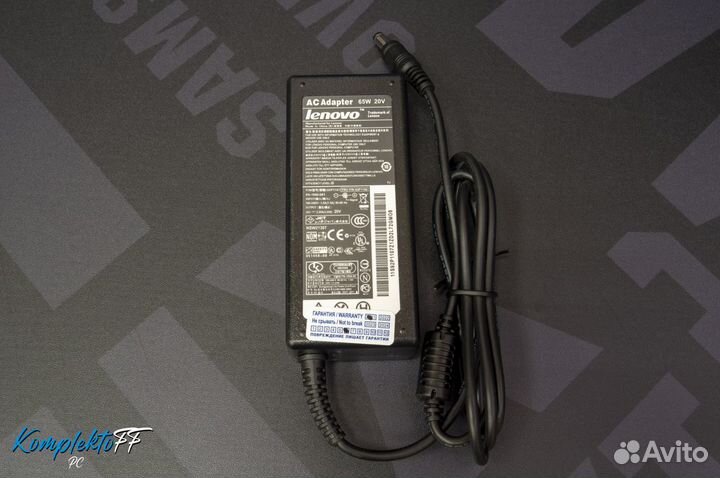 Зарядное устройство для ноутбука lenovo
