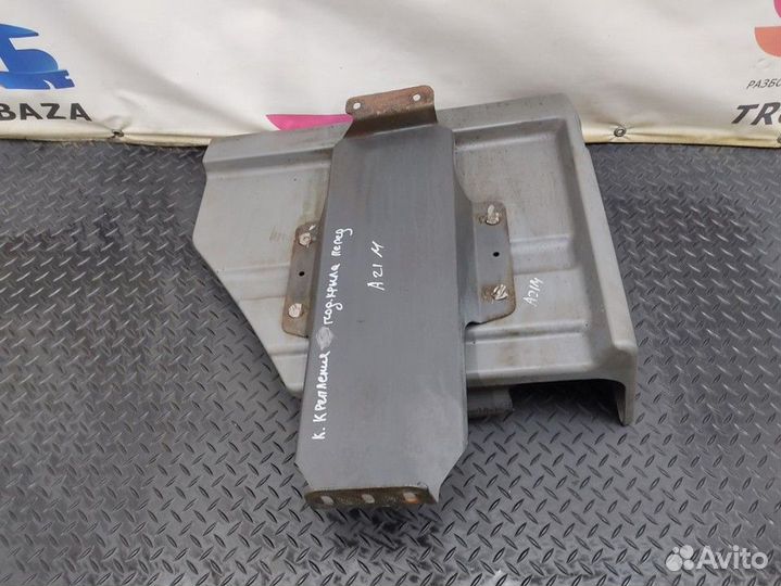 Крыло переднее левое задняя часть