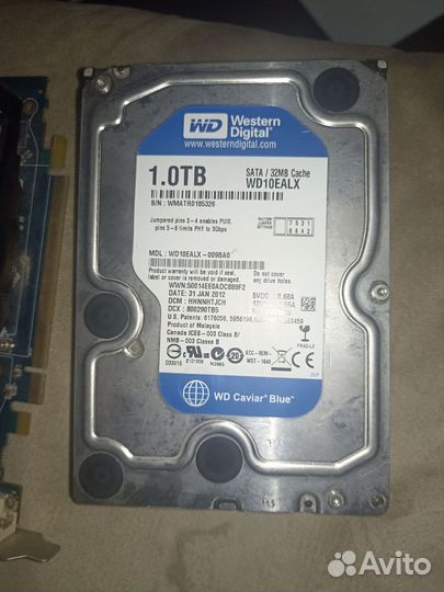 Жесткий диск sata-III 1Tb