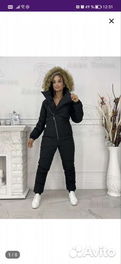 Комбинезон зима