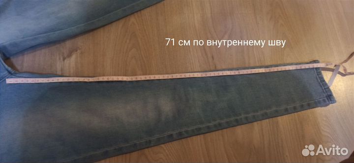 Джинсы для девочки