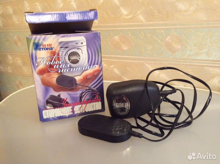 Ультразвуковая стиральная машинка