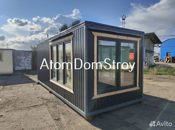 Хозблоки от производителя