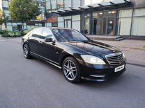 Mercedes-Benz S-класс 4.7 AT, 2012, 190 000 км, с пробегом, цена 2 450 000 руб.