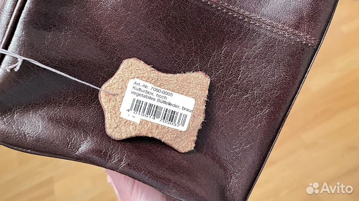 Кожаная мужская косметичка