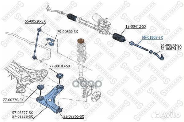 Тяга рулевая Citroen С2/C3 All 02 5501808SX S