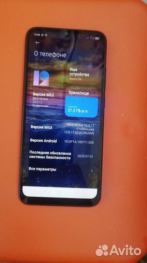 Xiaomi Redmi 9A, 2/32 ГБ