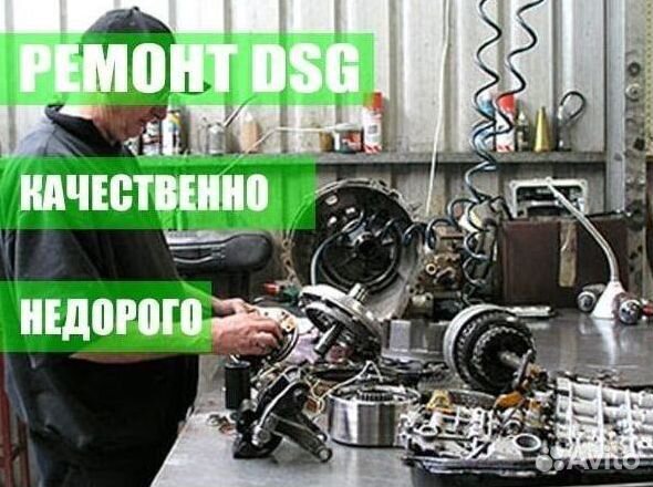 Плата мехатроника DSG7 DQ200 Skoda: Octavia Scout