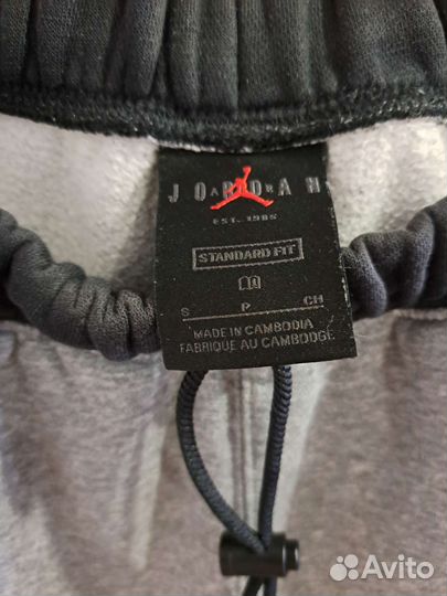 Штаны Jordan серые