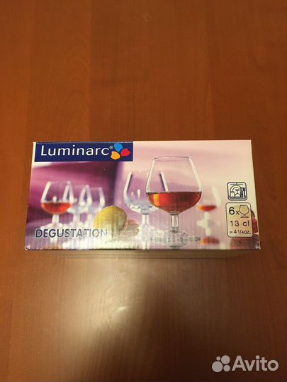 Рюмки коньячные Luminarc