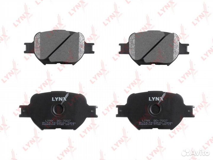 Колодки тормозные lynxauto BD5902