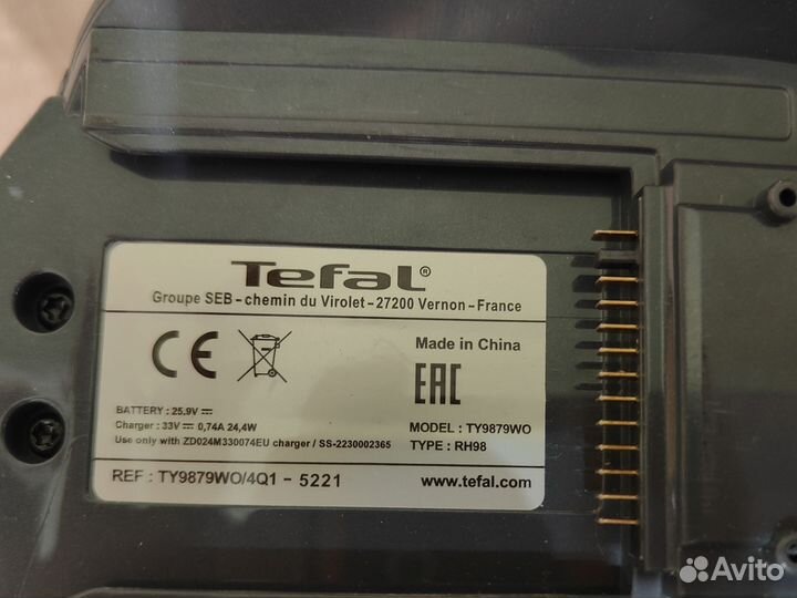 Голова пылесоса tefal X force flex 11.60 без АКБ