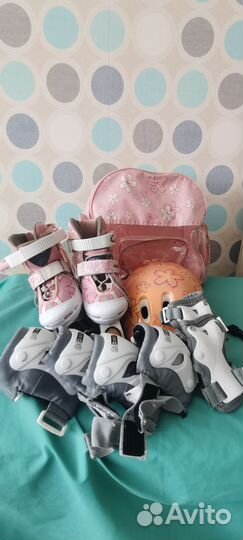 Ролики детские с комплектом защиты