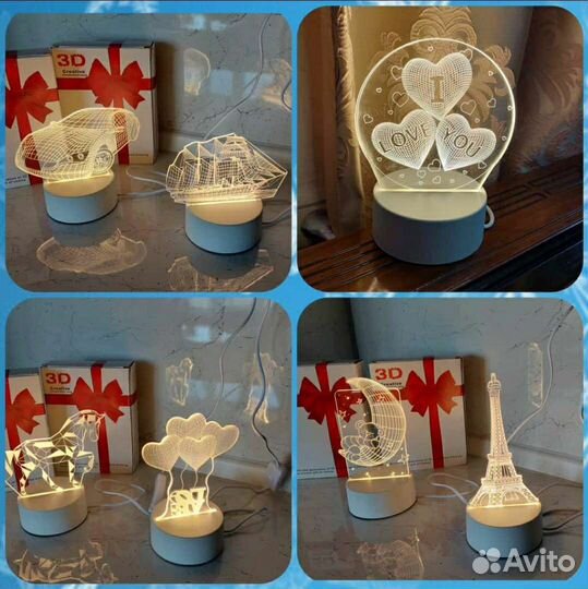 Светодиодный светильник