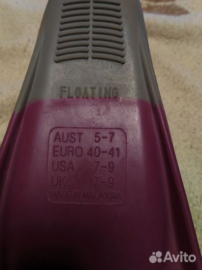 Продам ласты для плавания