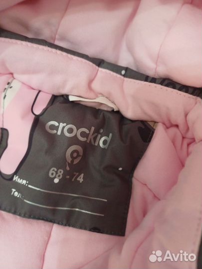 Зимний комбинезон 74