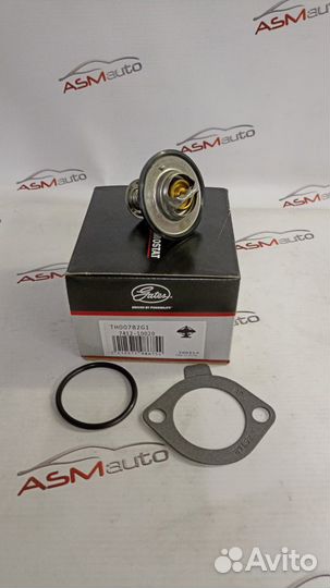 Термостат Kia Sorento JC 2.5 дизель