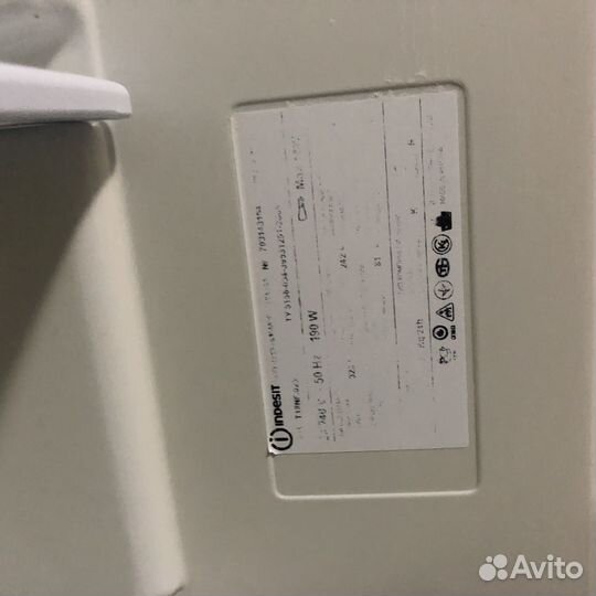 Холодильник б/у