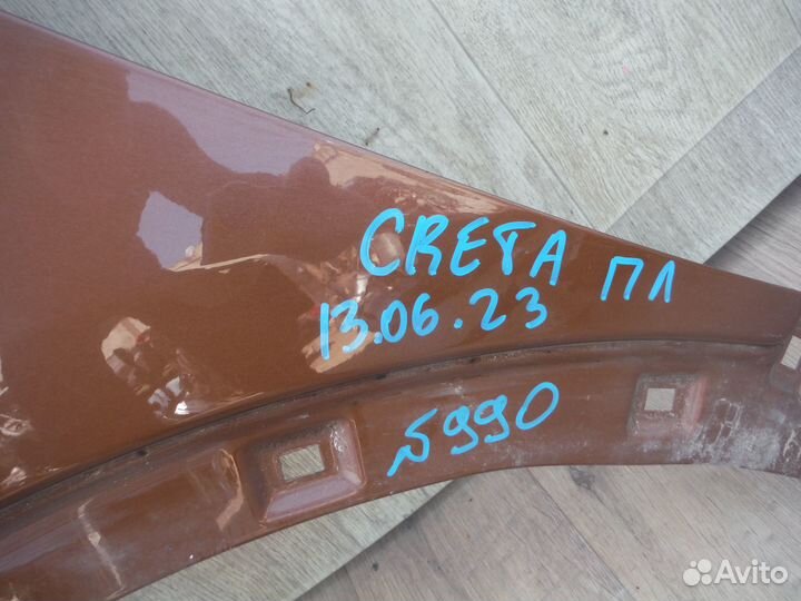 Крыло переднее левое №990 Hyundai Creta 2019