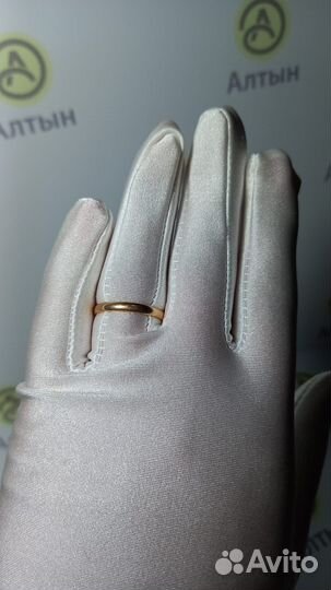 Кольцо обручальное 583