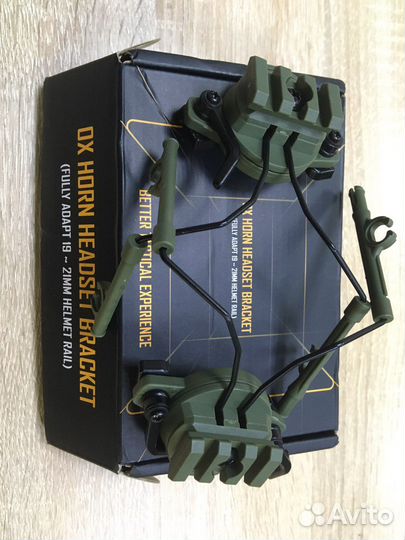 Адаптер на шлем для тактической гарнитуры