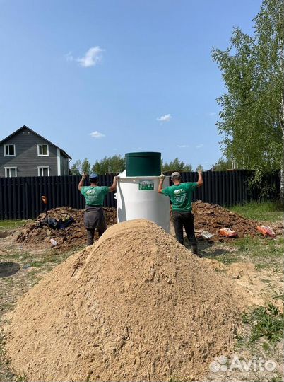 Септик под ключ Астра