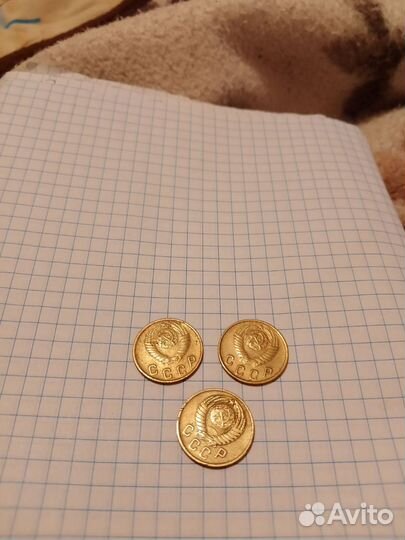 Колекционирование