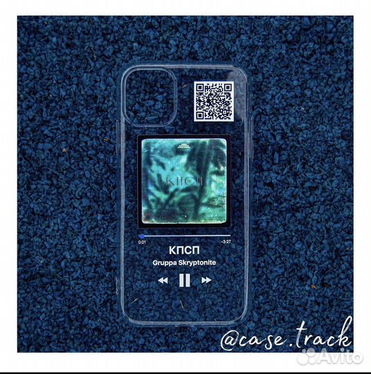 Чехол на iPhone