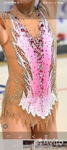 Купальник для художественной гимнастики