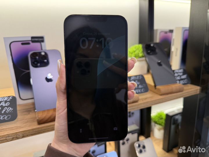 iPhone 14 Plus, 128 ГБ