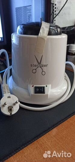 Стерилизатор гасперленовый шариковый (кварцевый)