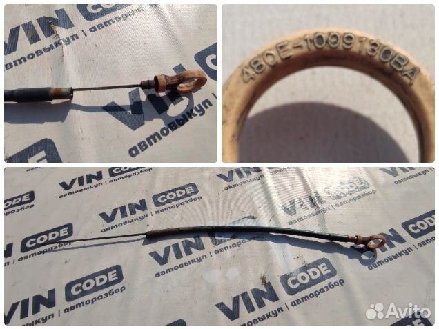 Щуп масляный Chery Amulet