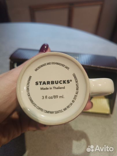 Кружки кофейные Starbucks в наборе новые