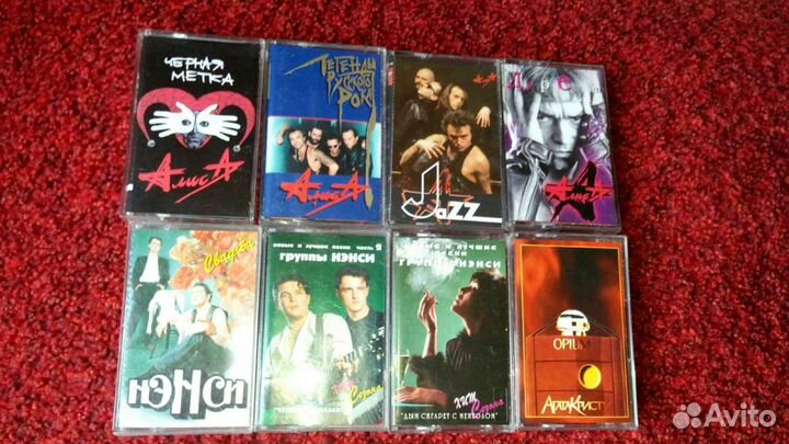 Аудио кассеты