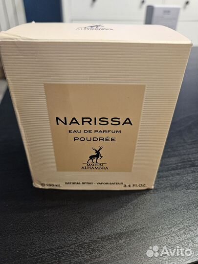 Туалетная вода Narissa