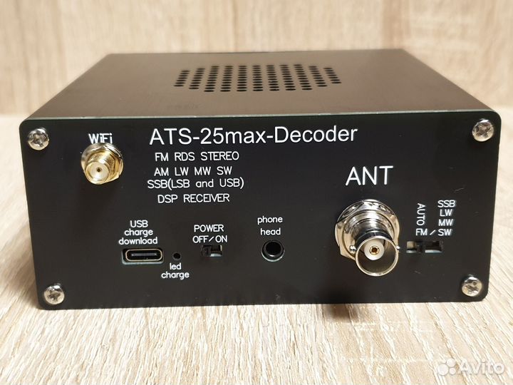 Приемник радиолюбительский ATS25 max-Decoder