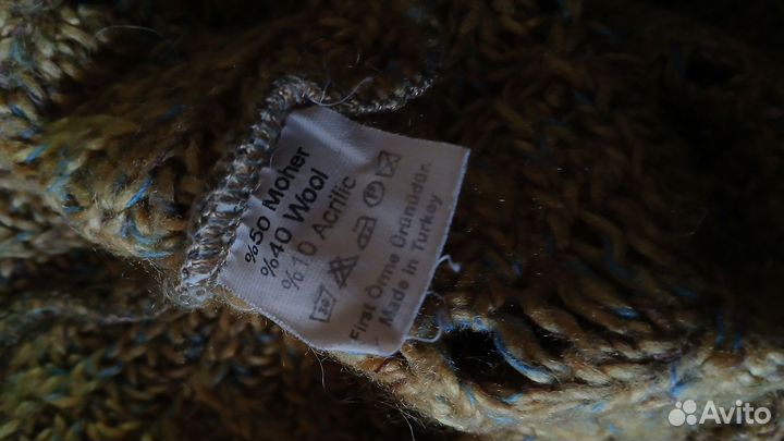 Кофта женская