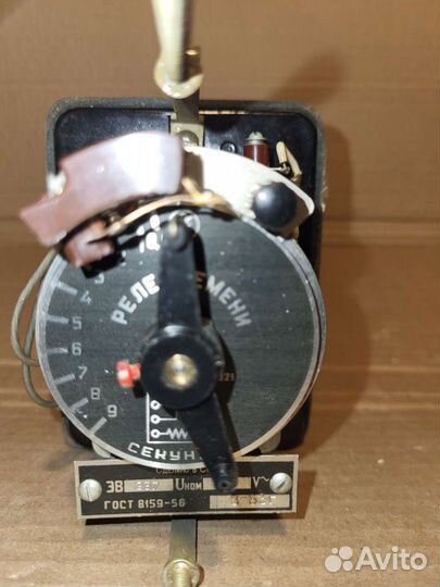 Реле времени рв