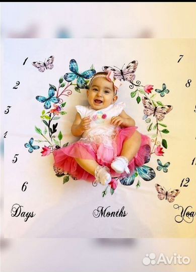 Фотоплед для фотосессии малыша