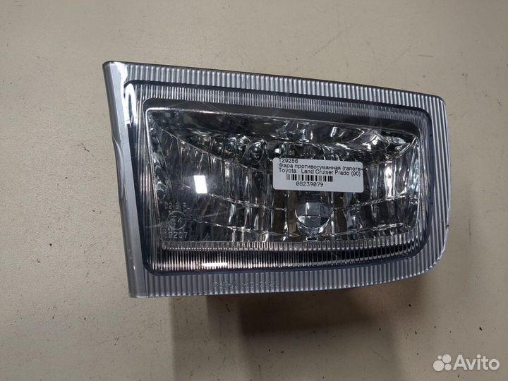 Фара противотуманная Toyota Land Cruiser Prado (90