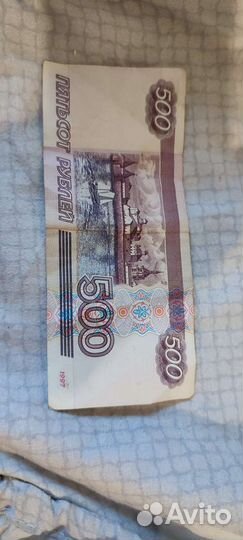 Купюра 500 рублей с корабликом