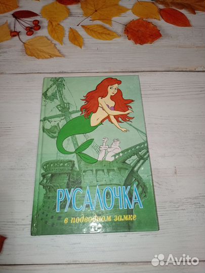 Книги из серии 