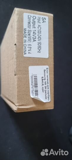 Блок питания для ноутбука samsung