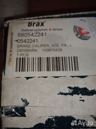 Суппорт daewoo