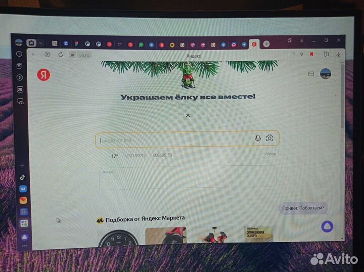 Монитор samsung 27 изогнутый